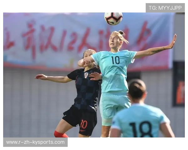 俄罗斯女足队展现韧性，一路过关斩将，俄罗斯女足照片